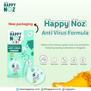 HAPPY NOZ KIDS - ANTI VIRUS FORMULA - Image 2