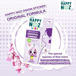 Promotion Original - Anti Bac Formulas 10 Boxes - Image 2