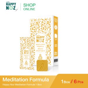 HAPPY NOZ MEDITATION FORMULA - Image 1