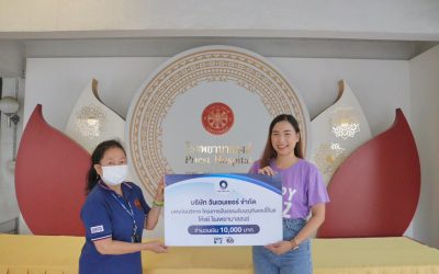 แฮปปี้โนส โครงการปันธรรมรับบุญ