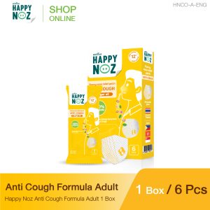 HAPPY NOZ ADULT- ANTI COUGH FORMULA
