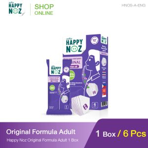 HAPPY NOZ ADULT – ORIGINAL FORMULA