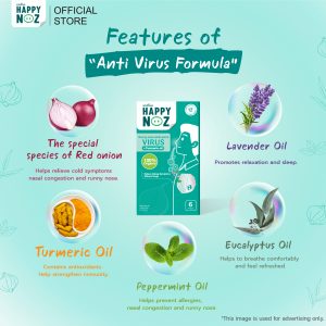 HAPPY NOZ ADULT - ANTI VIRUS FORMULA - Image 3
