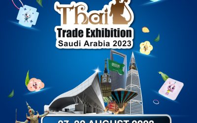HAPPY NOZ is heading to Saudi Arabia!