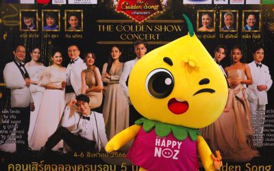 Golden Song Show Concert