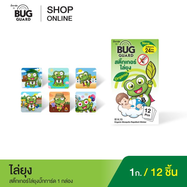 Shopee_STD