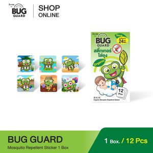 BUG GUARD MOSQUITO REPELLENT PATCH