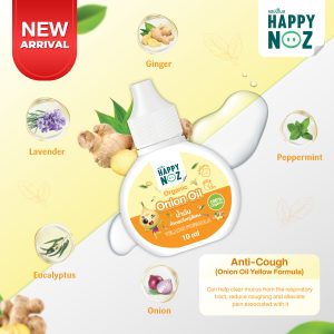 HEALTH BETTER HUG WARMER - ANTI-COUGH FORMULA KIDS - Image 4