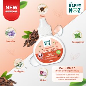 HEALTH BETTER HUG WARMER - DETOX PM2.5 FORMULA KIDS - Image 4