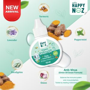 HEALTH BETTER HUG WARMER - ANTI-VIRUS FORMULA KIDS - Image 4