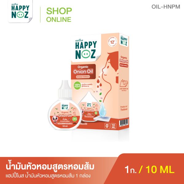 Shop_OIL-HNPM