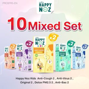 Happy Noz Kids - Promotion 10 Mixed set - Image 1