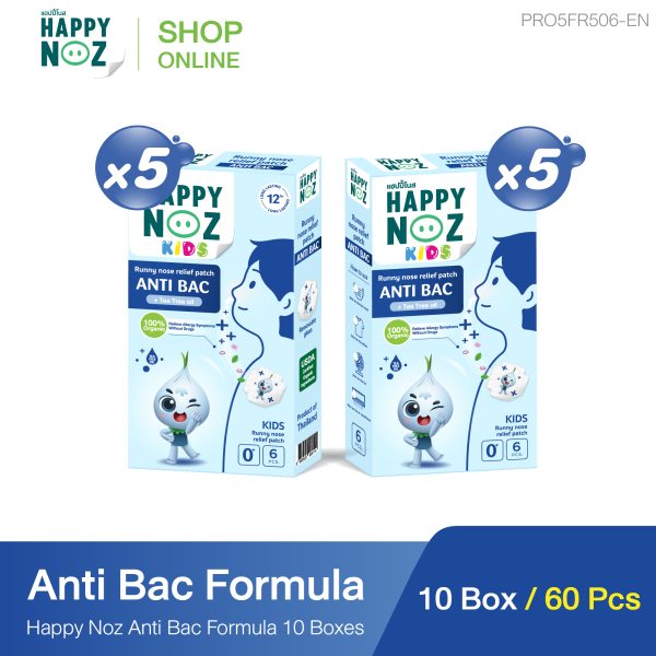 HNAB 10box_Standard BG white EN