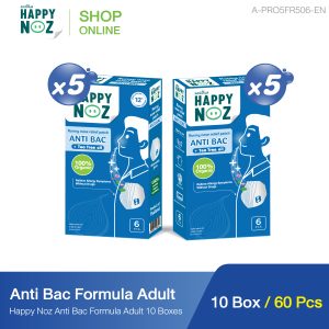 Promotion Anti Bac Formula Adult Formulas 10 Boxes - Image 1