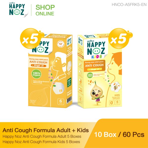 HNCO-A HNCO 10box_Standard BG white EN