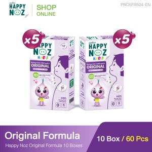 Promotion Original Formula 10 Boxes - Image 1