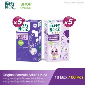 Promotion Original Formula Adult + Kids 10 Boxes - Image 1