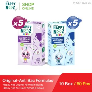 Promotion Original - Anti Bac Formulas 10 Boxes - Image 1