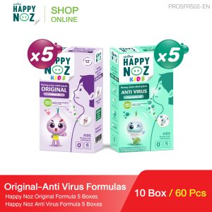 Promotion Original - Anti Virus Formulas 10 Boxes - Image 1