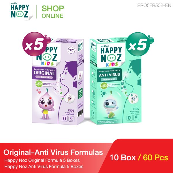 HNOS HNVR 10box_Standard BG white EN