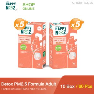 Promotion Detox PM2.5 Formula Adult 10 Boxes - Image 1