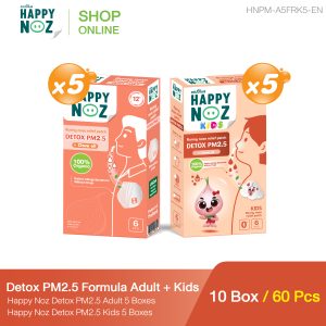 Promotion Detox PM2.5 Formula Adult+Kids 10 Boxes - Image 1