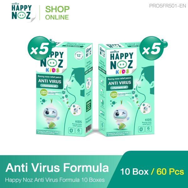 HNVR 10box_Standard BG white EN