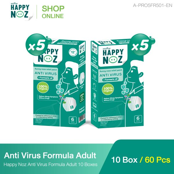 HNVR-A 10box_Standard BG white EN