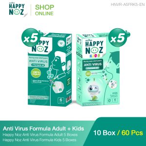 Promotion Anti Virus Formula Adult+Kids 10 Boxes - Image 1