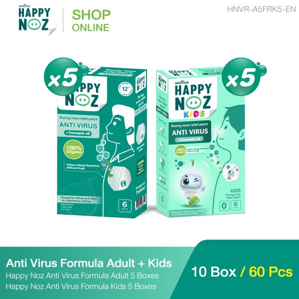 HNVR-A HNVR 10box_Standard BG white EN