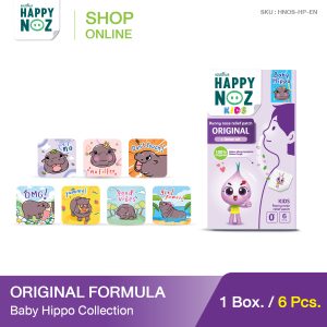 Happy Noz Baby Hippo Collection – ORIGINAL FORMULA
