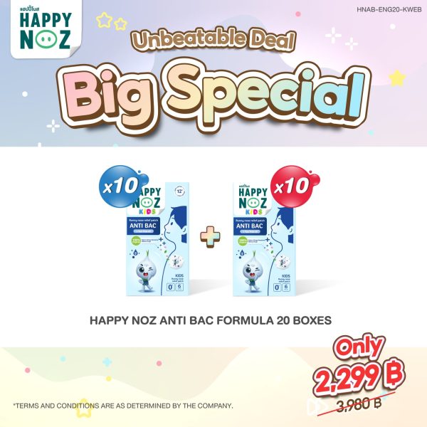 Big Special_HN_Kids+Adult-Edit-03