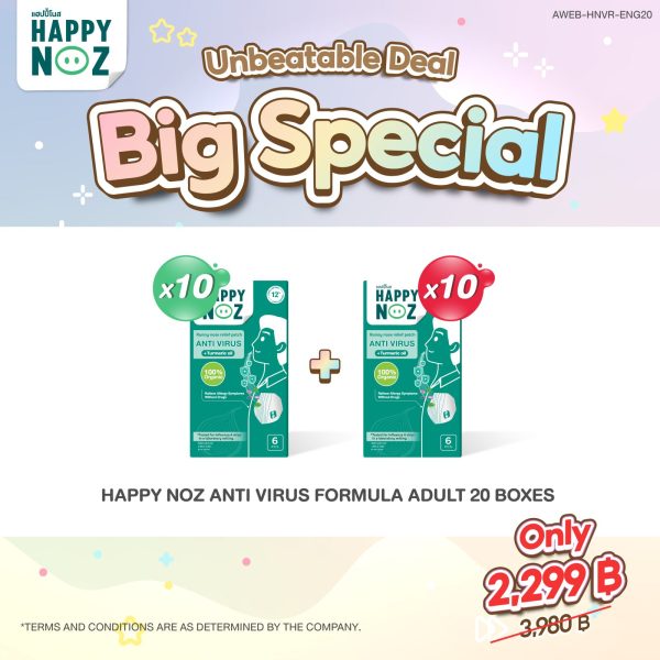 Big Special_HN_Kids+Adult-Edit-07