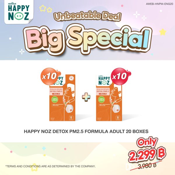Big Special_HN_Kids+Adult-Edit-09