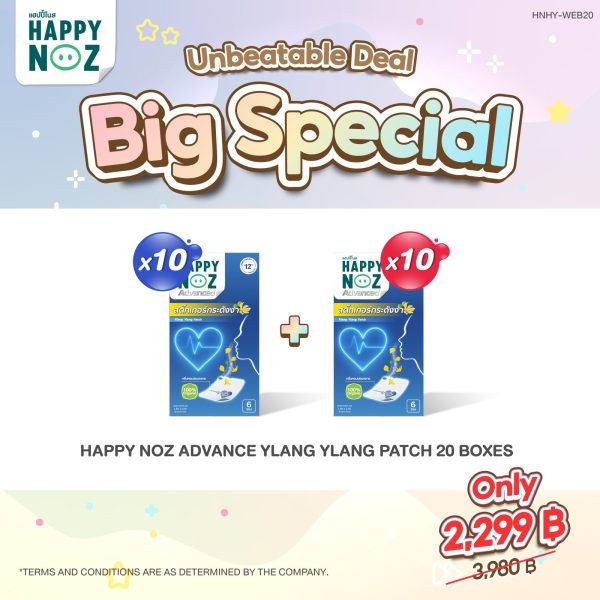 Big Special_HN_Kids+Adult-Edit-11
