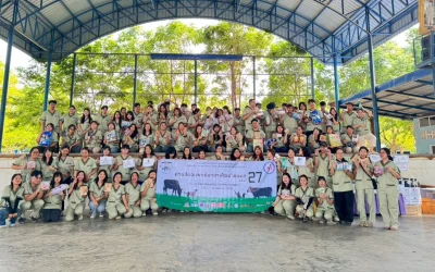 บริษัท วันเวนเชอร์ จำกัด ร่วมสนับสนุนค่ายสัตวแพทย์อาสาพัฒนาชนบท ครั้งที่ 27 มหาวิทยาลัยเทคโนโลยีมหานคร