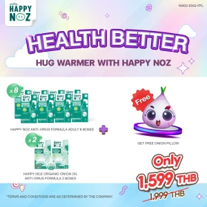 HEALTH BETTER HUG WARMER - ANTI-VIRUS FORMULA ADULT - Image 1