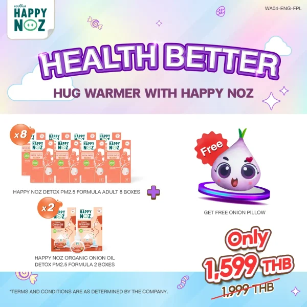 PRO_HN_ADUIT+Oil_04