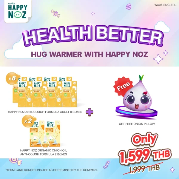 PRO_HN_ADUIT+Oil_05