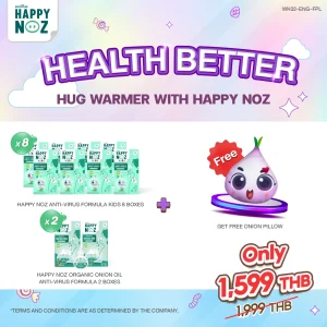 HEALTH BETTER HUG WARMER - ANTI-VIRUS FORMULA KIDS - Image 1