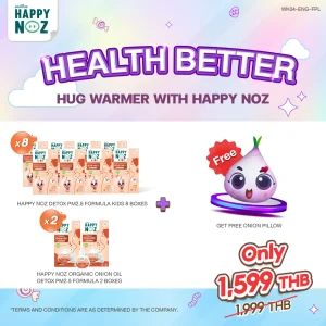 HEALTH BETTER HUG WARMER - DETOX PM2.5 FORMULA KIDS - Image 1