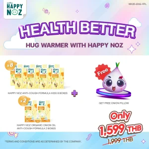HEALTH BETTER HUG WARMER - ANTI-COUGH FORMULA KIDS - Image 1