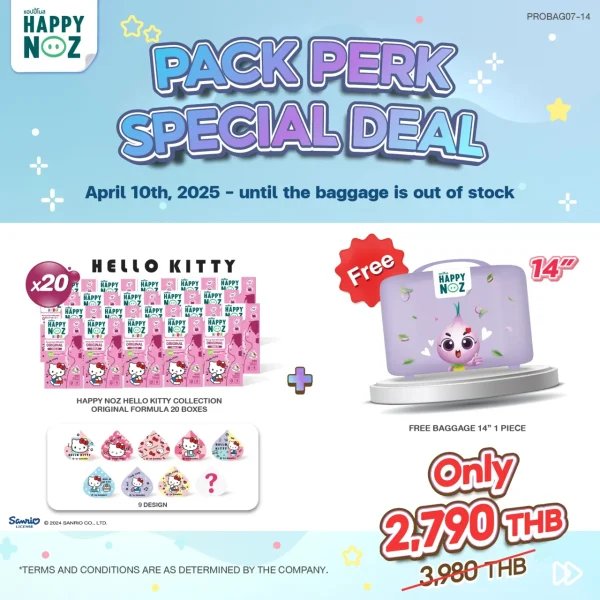 Pro-2790_HN_Kids Hello Kitty-07