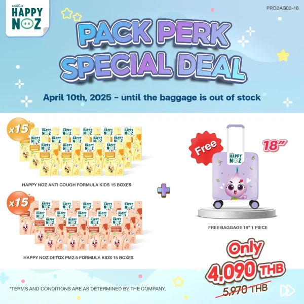 Pro-4090_HN_Kids-02