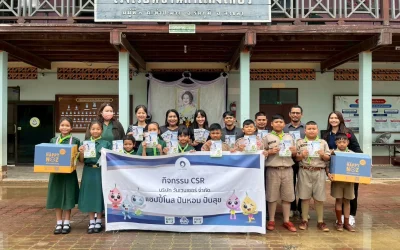 บริษัท วันเวนเชอร์ จำกัด ลงพื้นที่มอบผลิตภัณฑ์แก่โรงเรียนและโรงพยาบาล ในพื้นที่หาดใหญ่ จังหวัดสงขลา