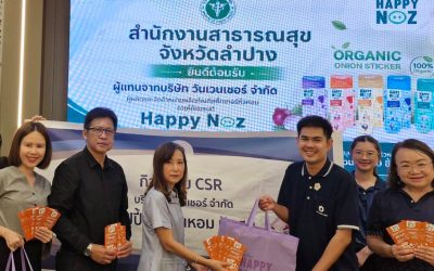 Happy Noz ส่งต่อความห่วงใย สู้ฝุ่นควัน PM2.5 จังหวัดลำปาง