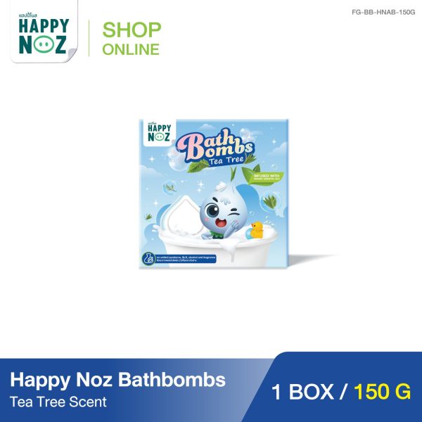 Bathboms_7sku_1000X1000_HNAB