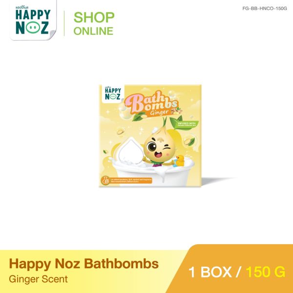 Bathboms_7sku_1000X1000_HNCO