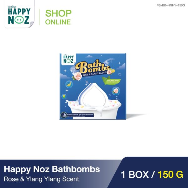 Bathboms_7sku_1000X1000_HNHY