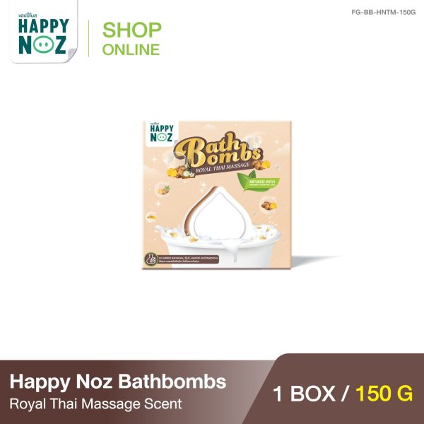 Bathboms_7sku_1000X1000_HNTM